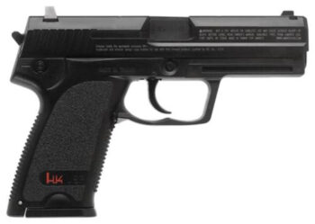 Umarex HK USP, .177 BB, 4.0" Barrel, 22rd, Black