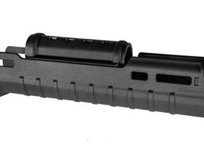Magpul Zhukov-U Hand Guard AK-47/AK-74, Black