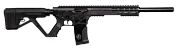 Garaysar FEAR-125 12 Ga, 3" Chamber 20" Barrel, Black, Hard Case, 5rd